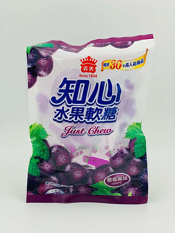 9872-35元義美知心水果軟糖(葡萄).IMG_E2320.JPG