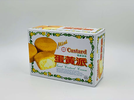 7704-30元殷茂蛋黃派.IMG_E0545.JPG