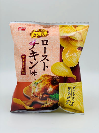 0241-20元卡迪那波浪洋芋片(香烤雞汁).jpg