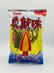 08A23-35元真魷味加值包.IMG_E5253.jfif