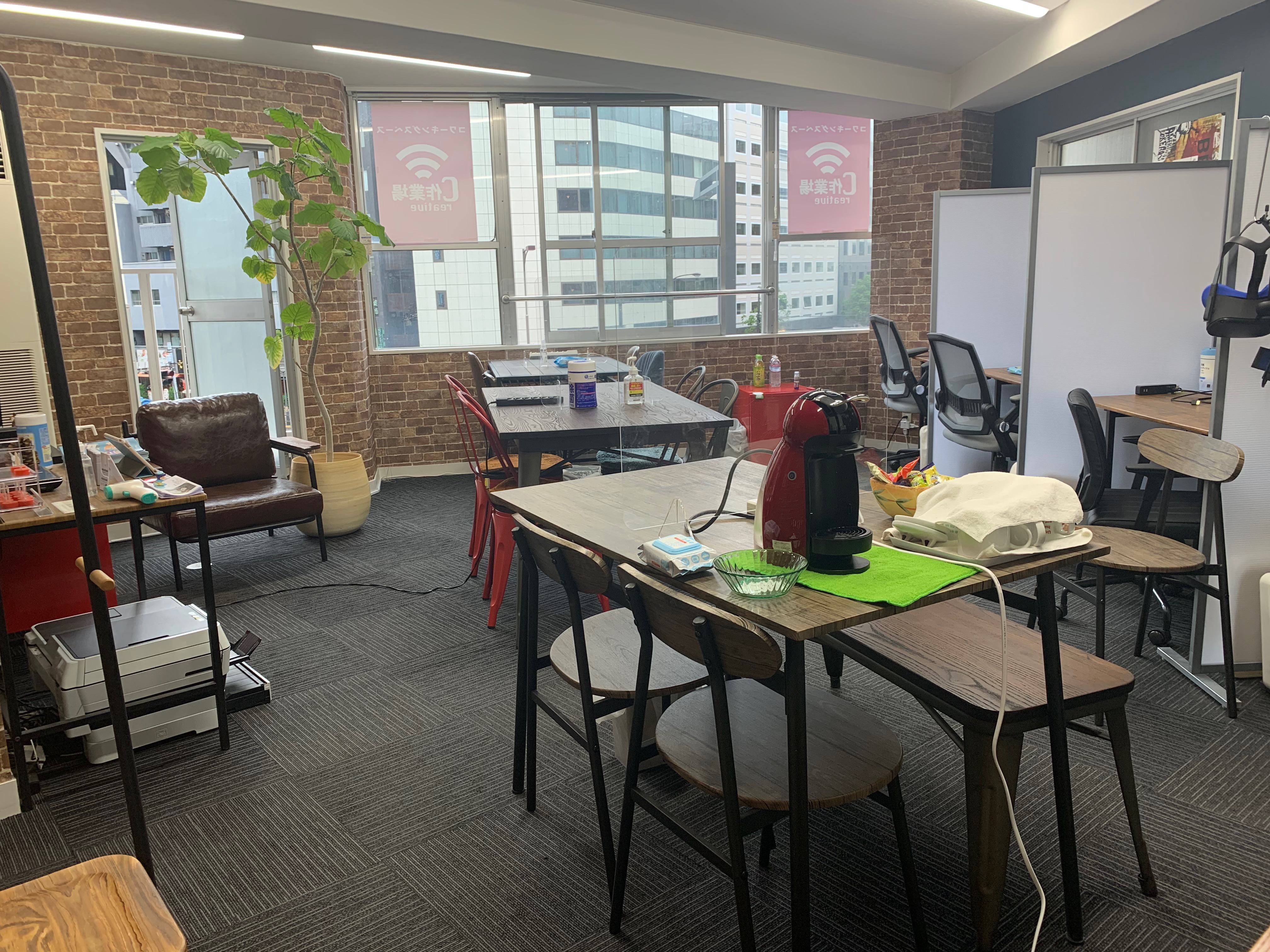 会場へのアクセス