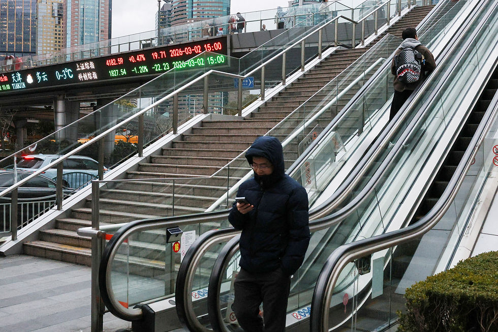 China, Hong Kong stocks steady as weak export data counters global rally on US-Iran talks
