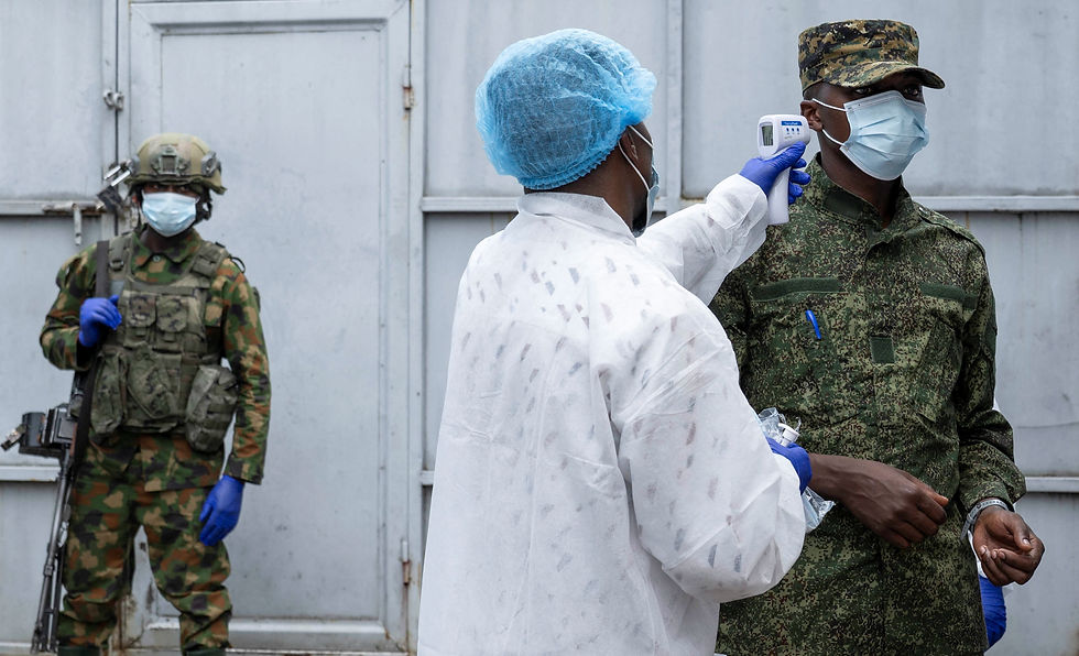 Democratic Republic of Congo's city of Goma tightens health checks after Ebola case confirmed
