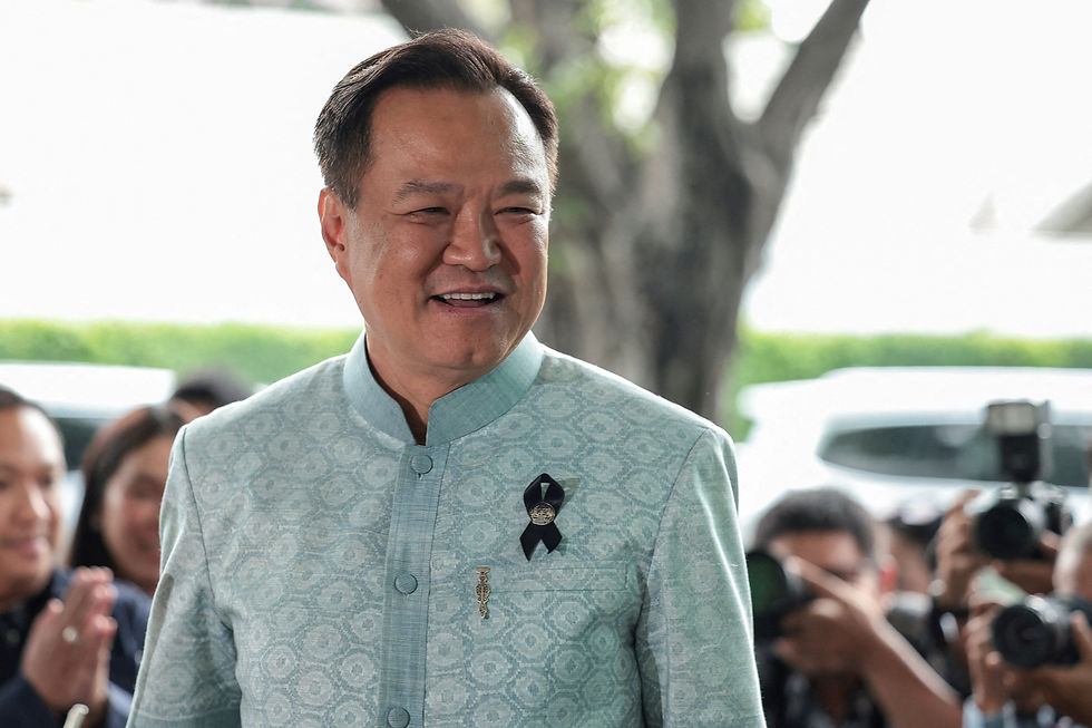 FACTBOX: Thailand's prime minister, Anutin Charnvirakul
