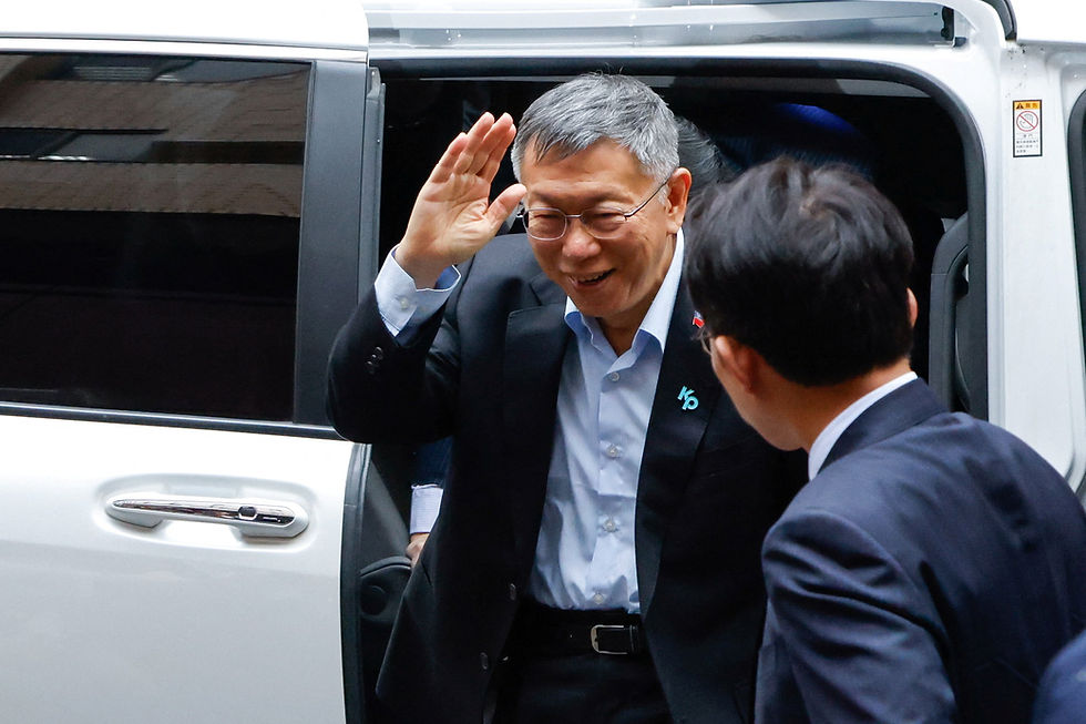 Former Taipei mayor sentenced to 17 years in corruption case