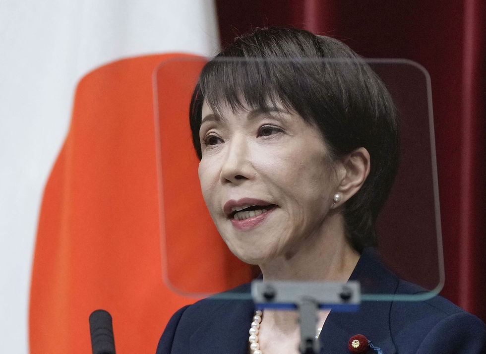 Economic policies of key Japan parties ahead of election