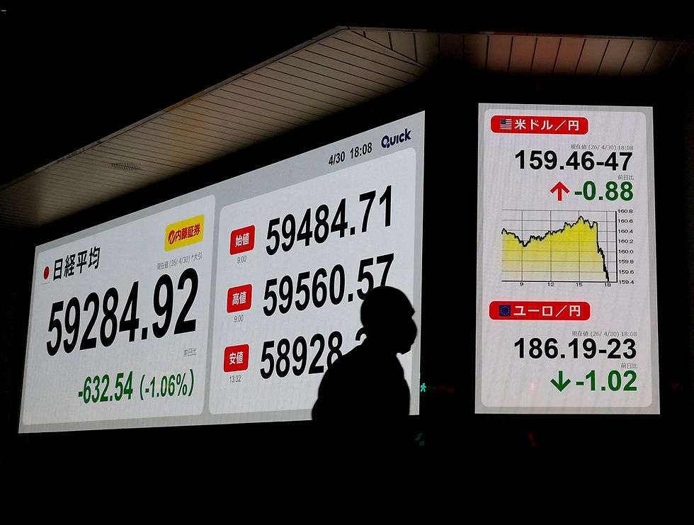 Japan's Nikkei closes at record high on tech-fueled rally, Iran peace optimism