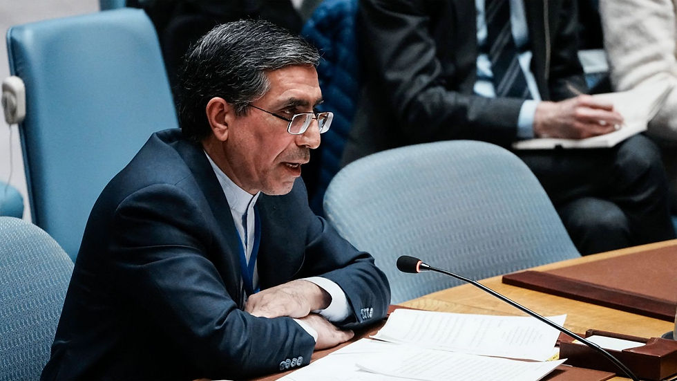 Iran warns US: Any aggression 'will be met with a decisive, proportionate, lawful response'