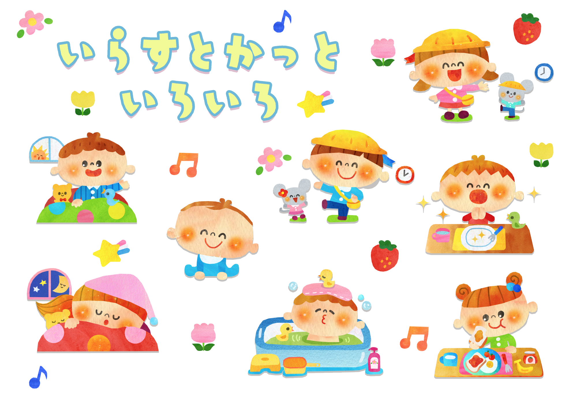 Contact 畠川 美裕 ホームページ Contact 畠川 美裕 ホームページ