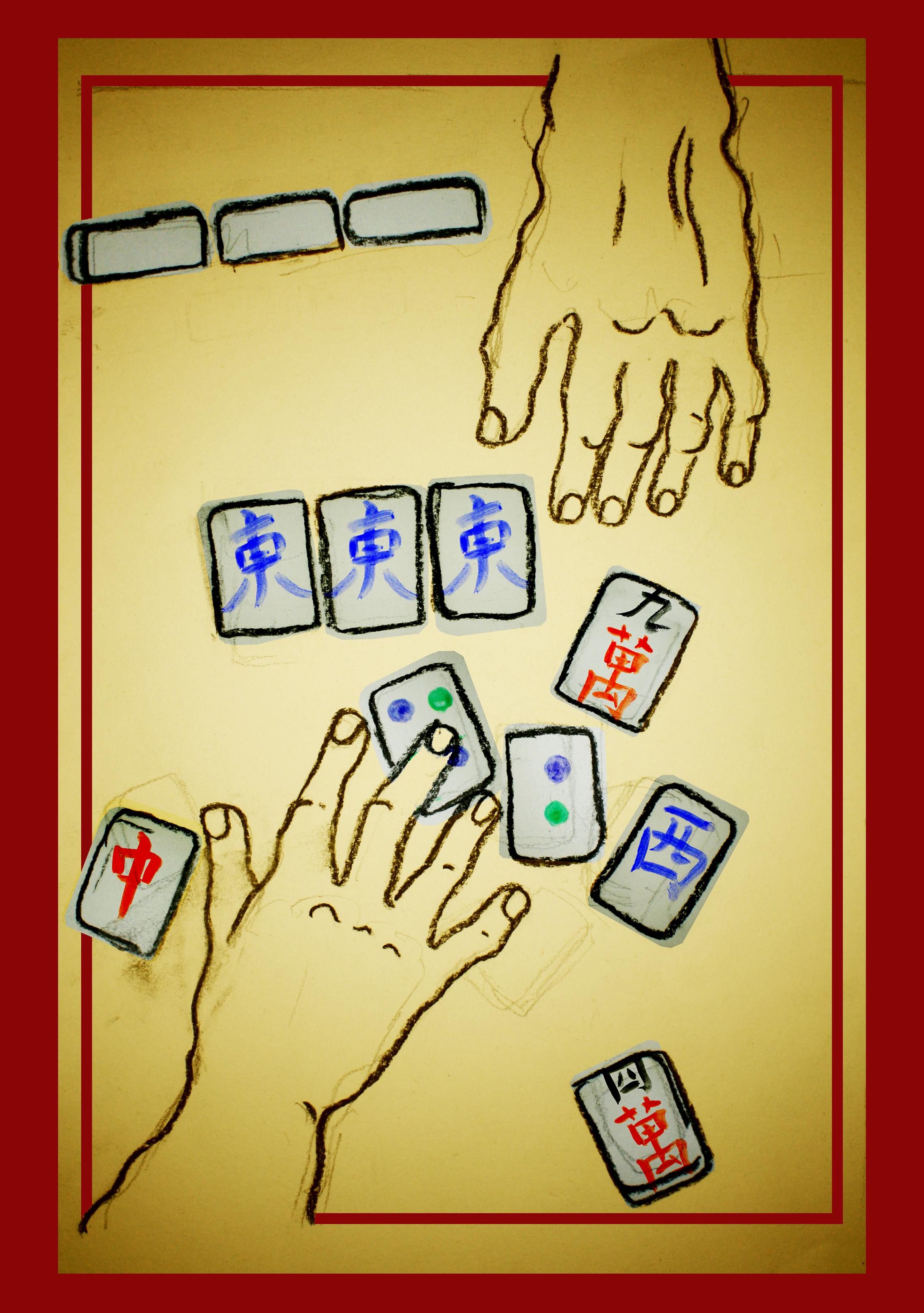 The Joy Luck Club Illustration