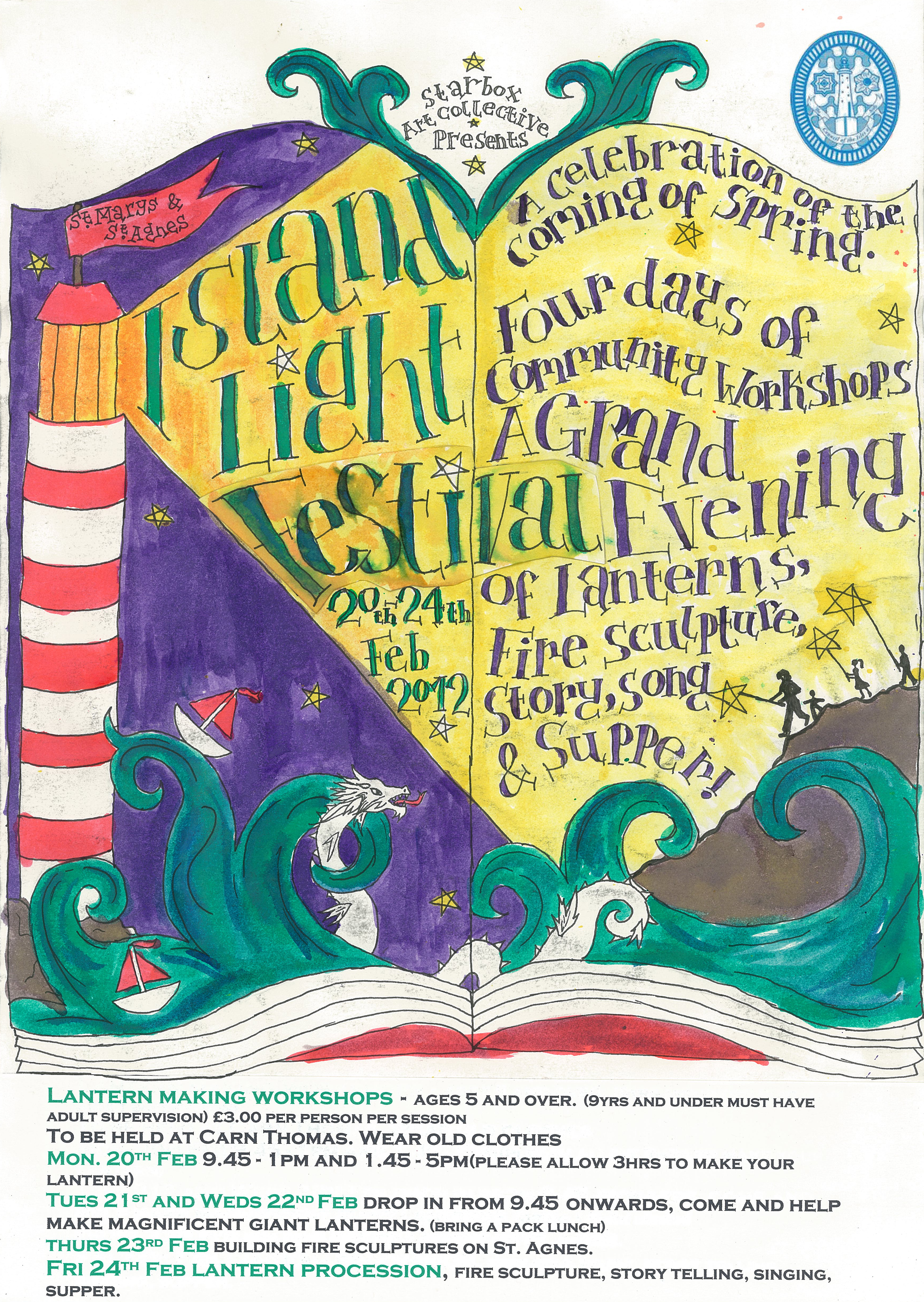 Island Light Poster
