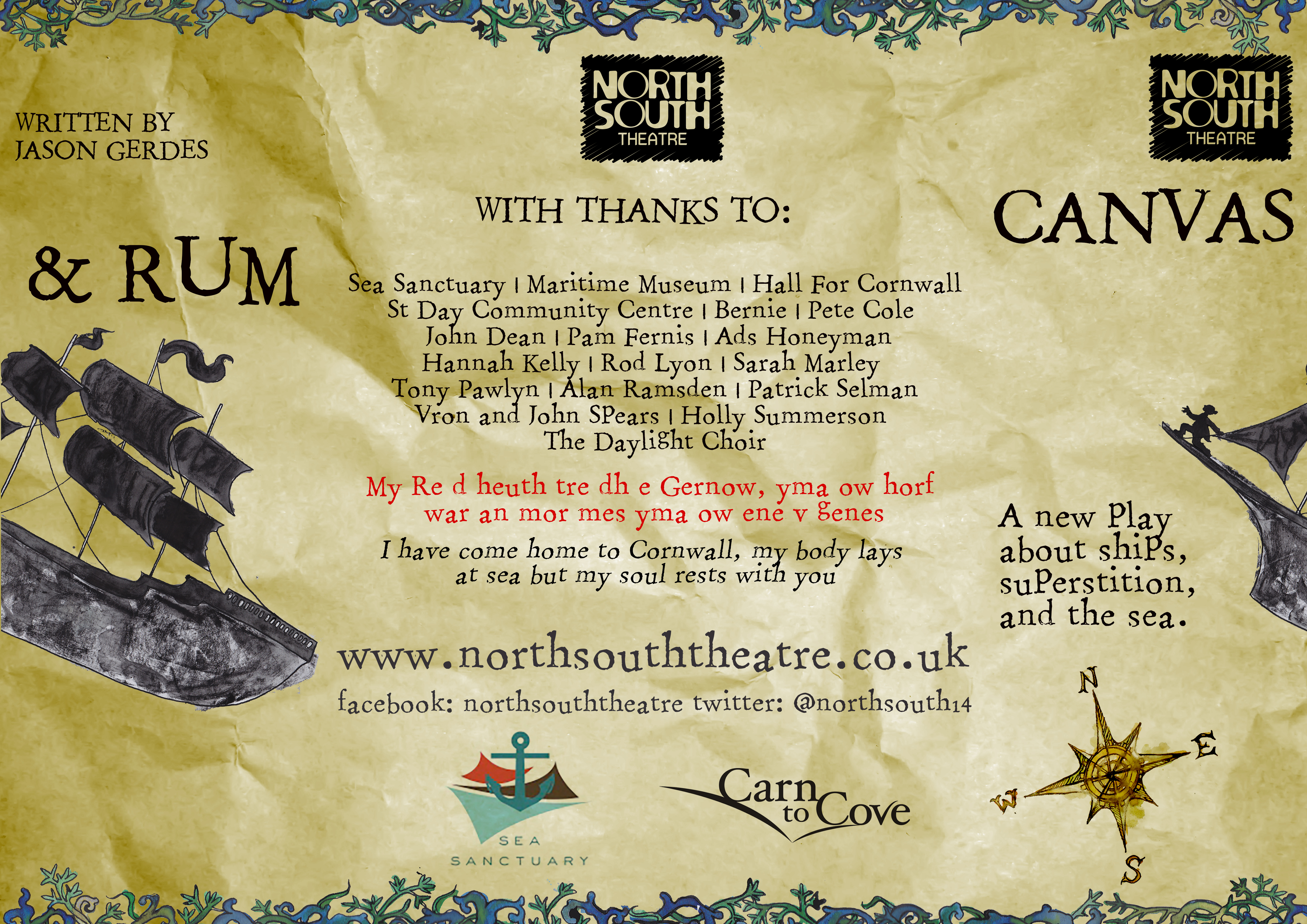 Canvas and Rum Program (Outside)