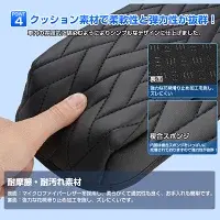 サムネイル： Cartist アームレストカバー 新型 トヨタ ライズ A200A A201A ダイハツ ロッキー A200S A210S アームレストクッション センター