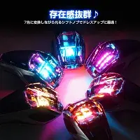 サムネイル： Cartist クリスタル シフトノブ ノア ヴォクシー 90系 80系 70系 60系 シフトノブ LED イルミネーション 7色調整可能 発光 USB充電