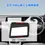 サムネイル： Cartist ヘッドアップディスプレイ 保護カバー トヨタ クラウンスポーツ Head Up Display HUD カバー 1P 防水 防塵 キズ防止 汚れ