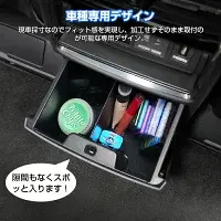 サムネイル： Cartist コンソール リアボックストレイ トヨタ 新型 アルファード ヴェルファイア 40系 ゴミ箱 センター コンソール リア インナートレイ 後部 収