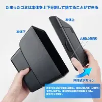 サムネイル： Cartist 新型 ノア ヴォクシー 90系 ザイドボックス ゴミ箱 運転席 フロントドアポケット サイド BOXゴミ箱 ザイドボックスゴミ箱 ダストボックス