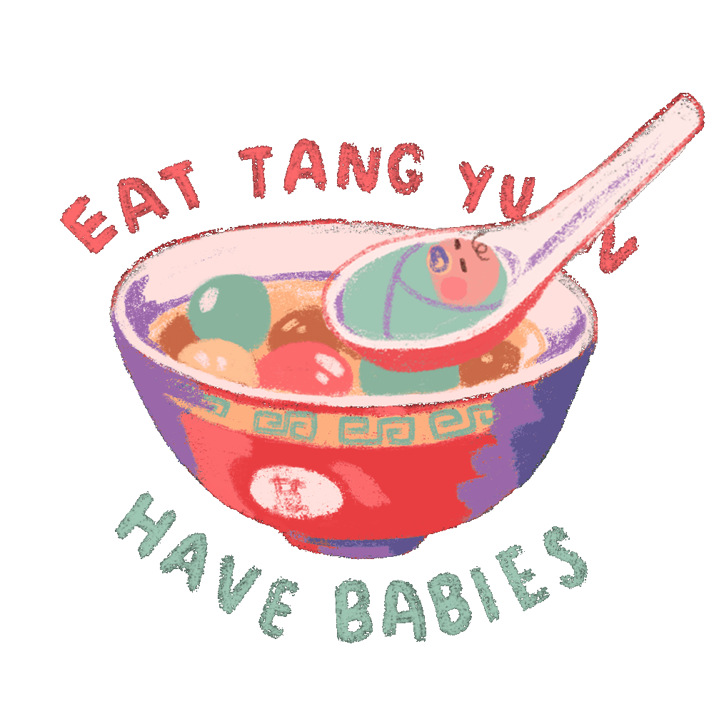 ALPS-GIF-Eat-Tang-Yuan-Have-Babi.gif