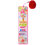 Thumbnail: Back view of children’s bookmark with red pom pom, showing vibrant colors and durable laminated design