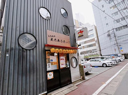 親不孝通りそば!重飲食可能✨居抜き料下がりました!天神3丁目の居酒屋さんの居抜き物件です🌸·͜·‧✧̣̇‧¨̮~ゆうゆう不動産物件紹介~