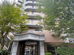 【価格改定🌸】博多区美野島の3LDK✨南向き・賃貸中のオーナーチェンジ物件です🌸
