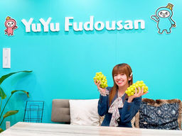 今年も長野からシャインマスカット🍇が届きました🎀~ゆうゆう不動産からのお知らせ~