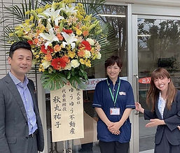 Let’s野方|デイサービス西区|ゆうゆう不動産|ゆうゆう不動産仲介店|デイサービス店舗|福岡テナント|福岡居抜き物件 (14).jpg