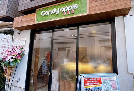 キャンディアップル|福岡テナント|大名テナント|ゆうゆう不動産|代官山CandyApple|福岡居抜き物件 (16).jpg