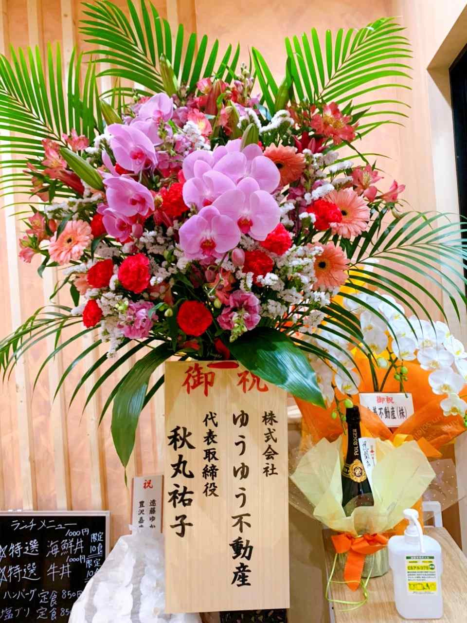 福岡市博多区店屋町にお魚 の美味しいお店がオープンしました 店屋町のでめきんさん 福岡市博多区店屋町にお魚 の美味しいお店がオープンしました 店屋町のでめきんさん
