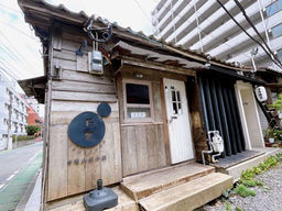 古民家テナントをお探しの方へ✨福岡市中央区平尾🎀ゆうゆう不動産管理物件🌸山荘小路の居抜き物件を募集を始めました🌸~ゆうゆう不動産管理物件~