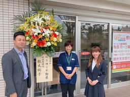 福岡市西区野方🌸リハビリ型デイサービス施設「LETs倶楽部野方店」様がオープンしました💛(*´꒳`ノノ゙☆~ゆうゆう不動産仲介店~