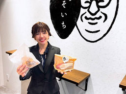 【福岡市中央区薬院】ゆうゆう不動産仲介店🍠「博多十番 よそいち」さんでお芋スイーツを堪能💕🍠店内ロゴも話題🎀~ゆうゆう不動産仲介店グルメ~