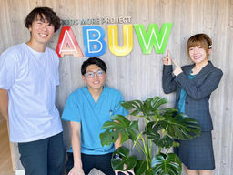 大野城市雑餉隈に 児童発達支援事業所ABUW大野城店がオープンしました🎀🤗～ゆうゆう不動産仲介店～