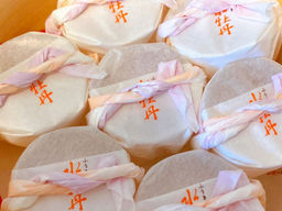 夏にぴったりの水菓子とお客様の笑顔とゆうゆう不動産🍉~水牡丹と冷やしぜんざい~