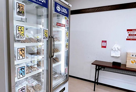 一番どりあらい|無人店舗福岡|ゆうゆう不動産仲介店|東区テナント|福岡店舗物件|あらい新宮店 (2).jpg