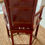 Thumbnail: Chinese Qing Dynasty Corner Chair