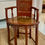 Thumbnail: Chinese Qing Dynasty Corner Chair