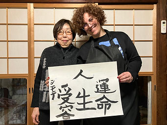 GINSHO SHOIN Japanese calligraphy experience in Osaka with warm hospitality in a private home　From Italy