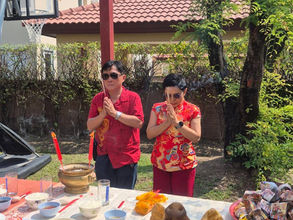 วันตรุษจีนในปี 2568 นี้ บริษัท สปีดี้ แพคเก็จ เอ็กซ์เพรส จำกัด