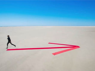 Are You Running In The Wrong Direction?