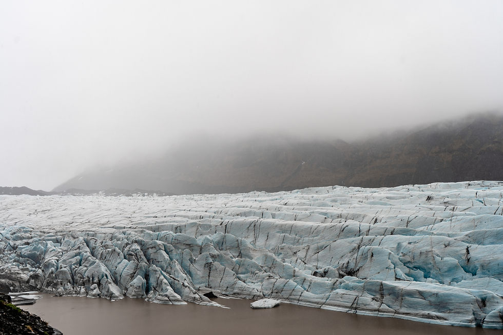Svínafellsjökull