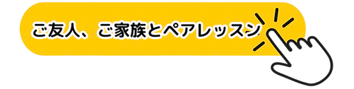 スクリーンショット_2024-12-09_1.42.20-removebg-preview.png