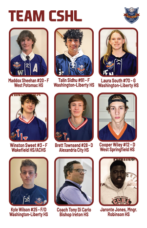 All-Star Program-Roster Team CSHL 3/3