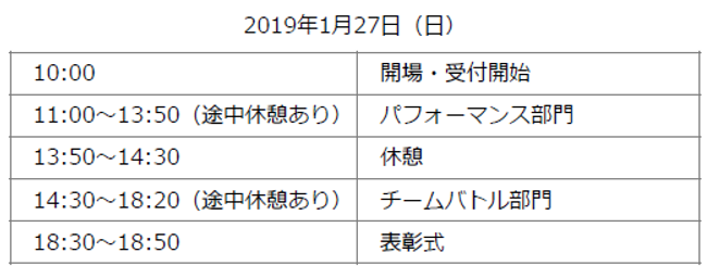 shd2.png