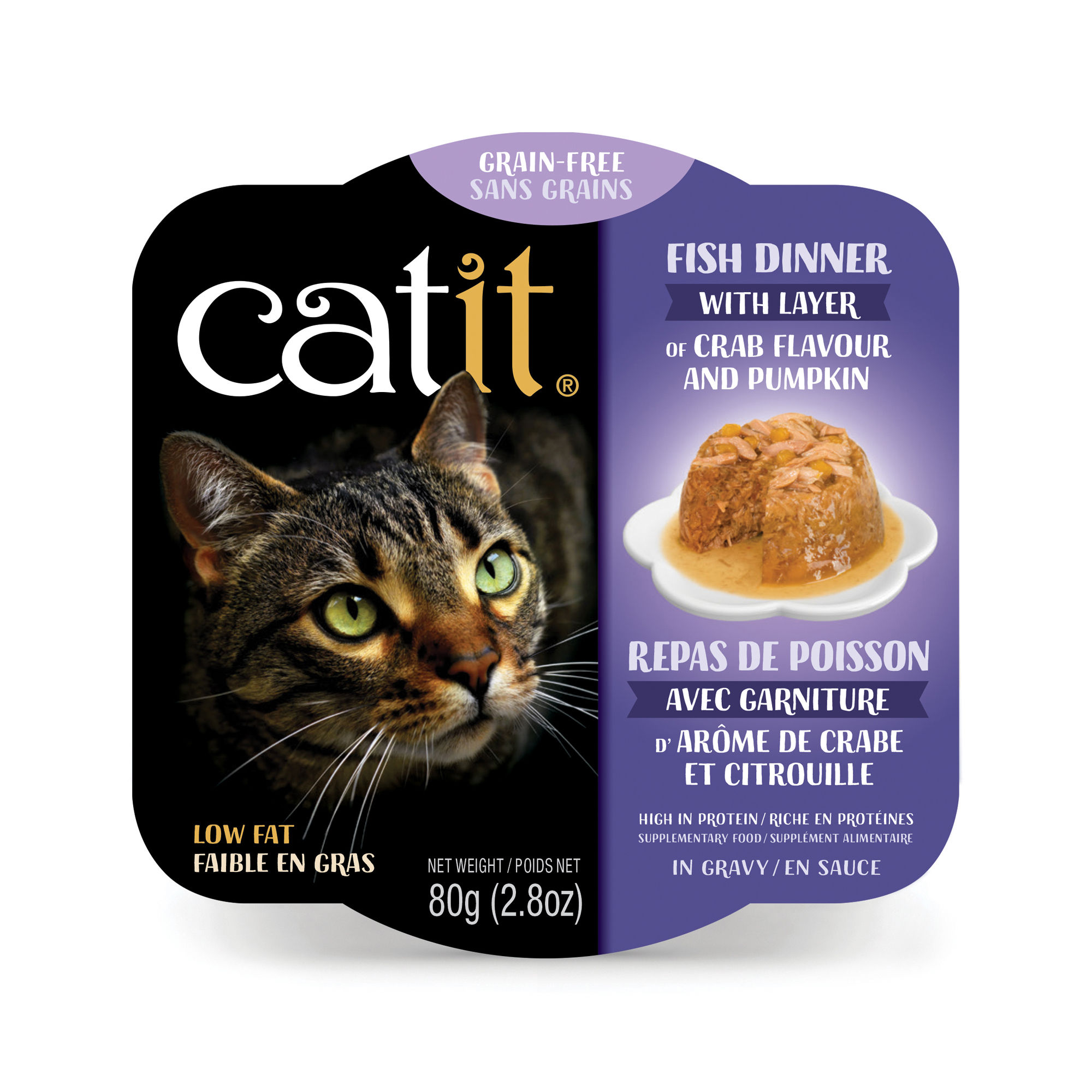 Catit Fish Dinner with Crab Flavor & Pumpkin - 80 g (2.8 oz)