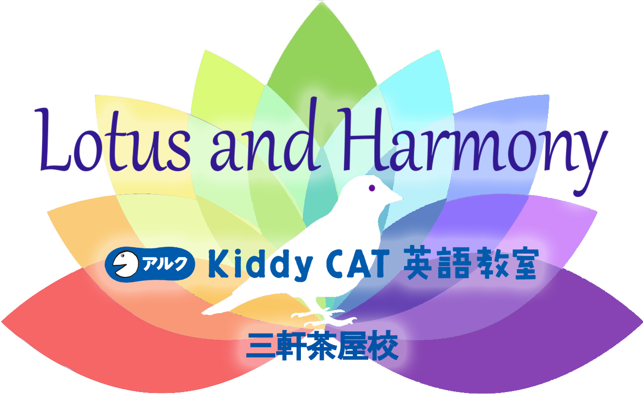 アルクKiddy CAT三軒茶屋校 by Lotus and Harmonyの外観