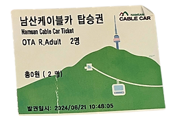 ticket from namsan tower