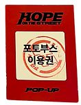 Jhope pop up ticket