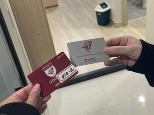 From Incheon to Anam