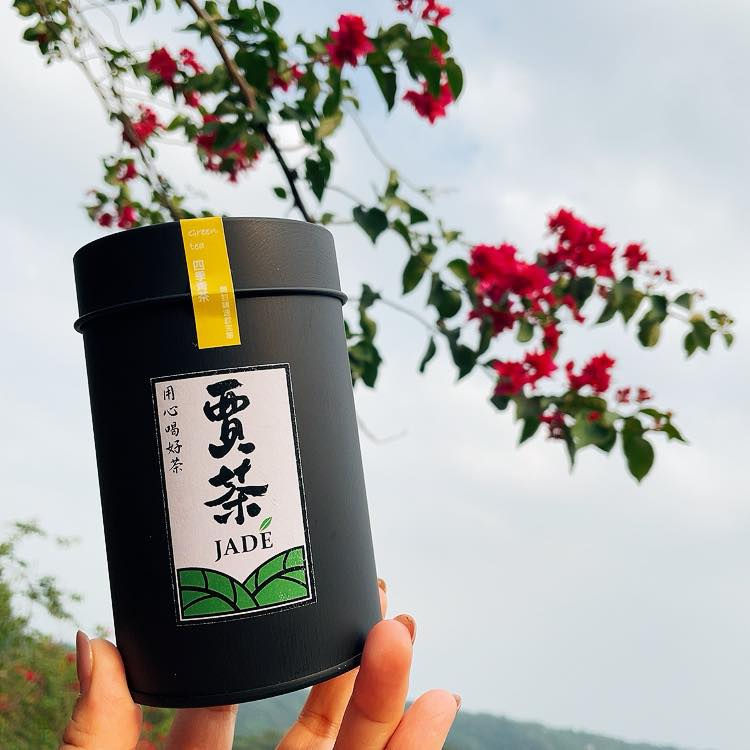 Thumbnail: 四季青茶 Four Season Green Tea (Bagged)